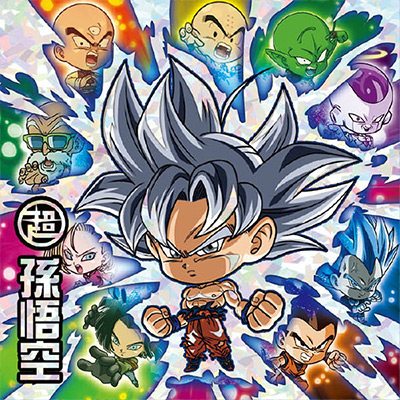 ドラゴンボール超戦士シールウエハースZ 超シールガイド|V ドラゴンボール超戦士シールウエハースZ 超シールガイド|V